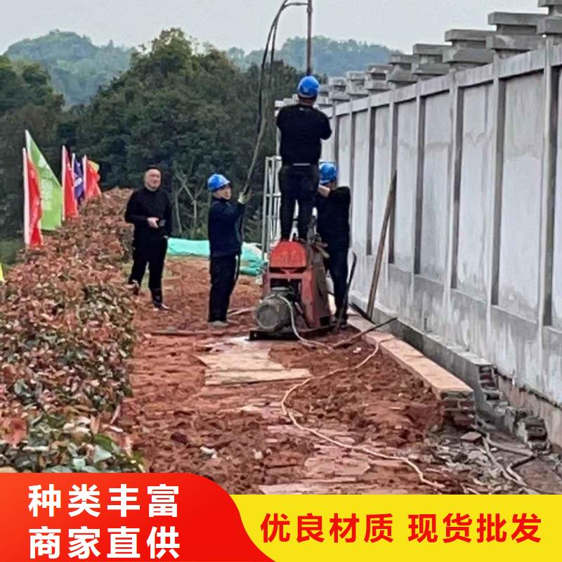 公路下沉注浆