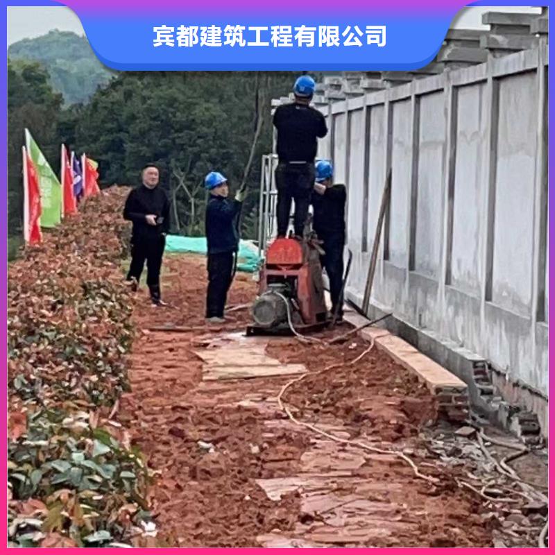 道路地基下沉注浆量大优惠_现货供应