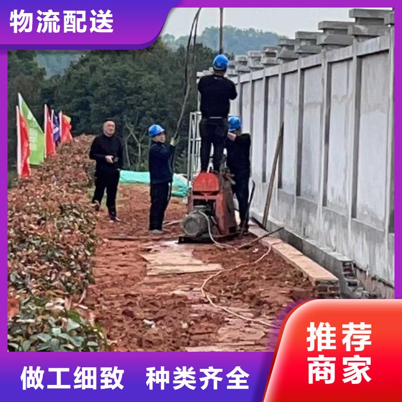 规格全的地基加固公司品牌厂家