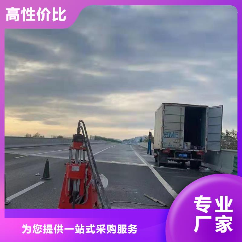 公路下沉注浆厂家现货销售