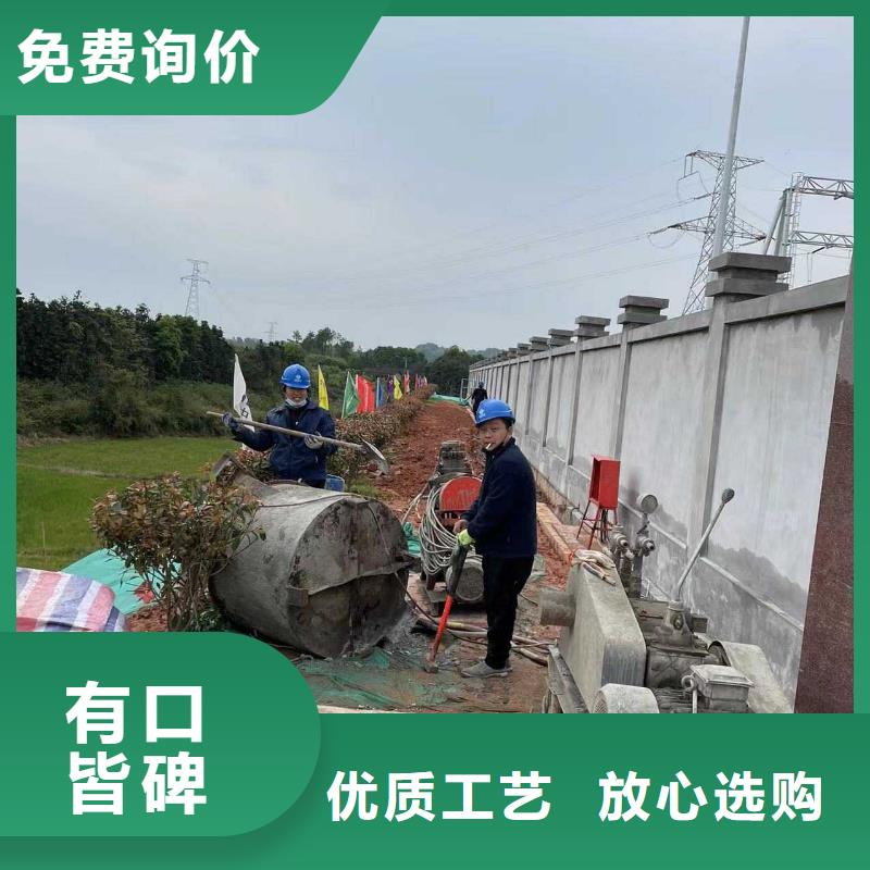 高速路基下沉注浆选对厂家很重要