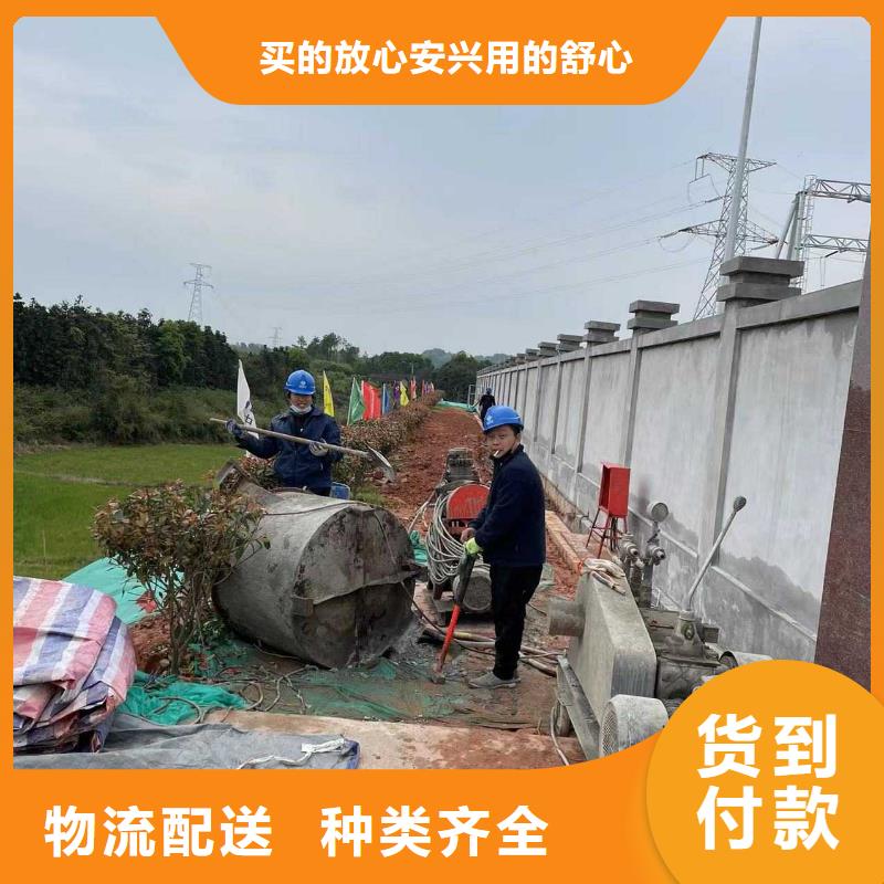 专业技术提供公路沉降注浆加固病害处理[宾都]