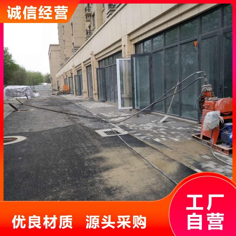 质量可靠的高速路基下沉注浆生产厂家