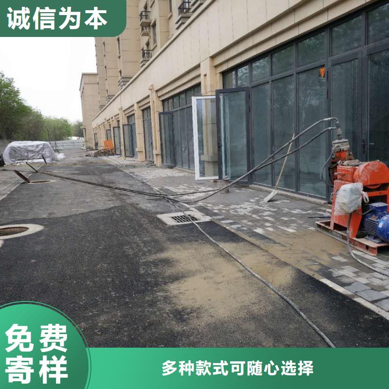 地基注浆,铁路下沉注浆批发商