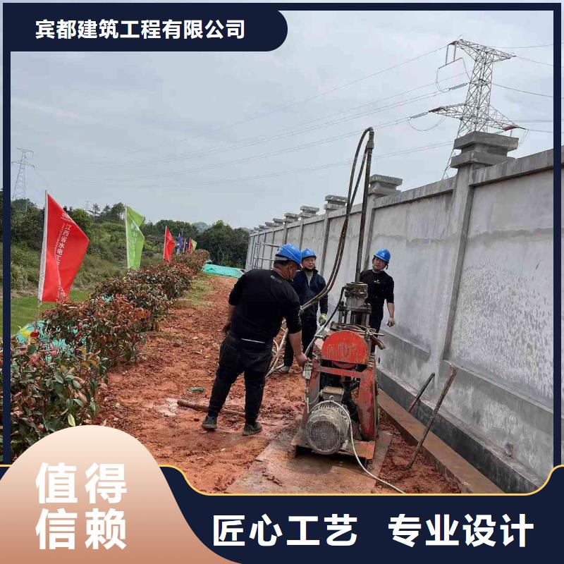 公路下沉注浆找平生产厂家_厂家直销