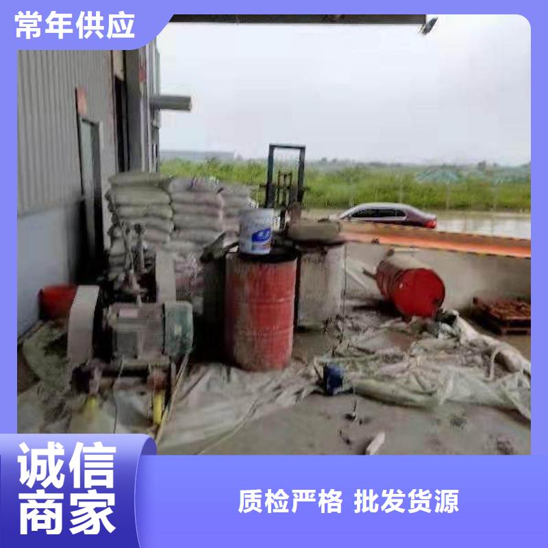 厂房地基下沉注浆-厂房地基下沉注浆厂家直销