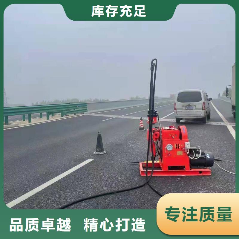 道路地基下沉注浆_可定制