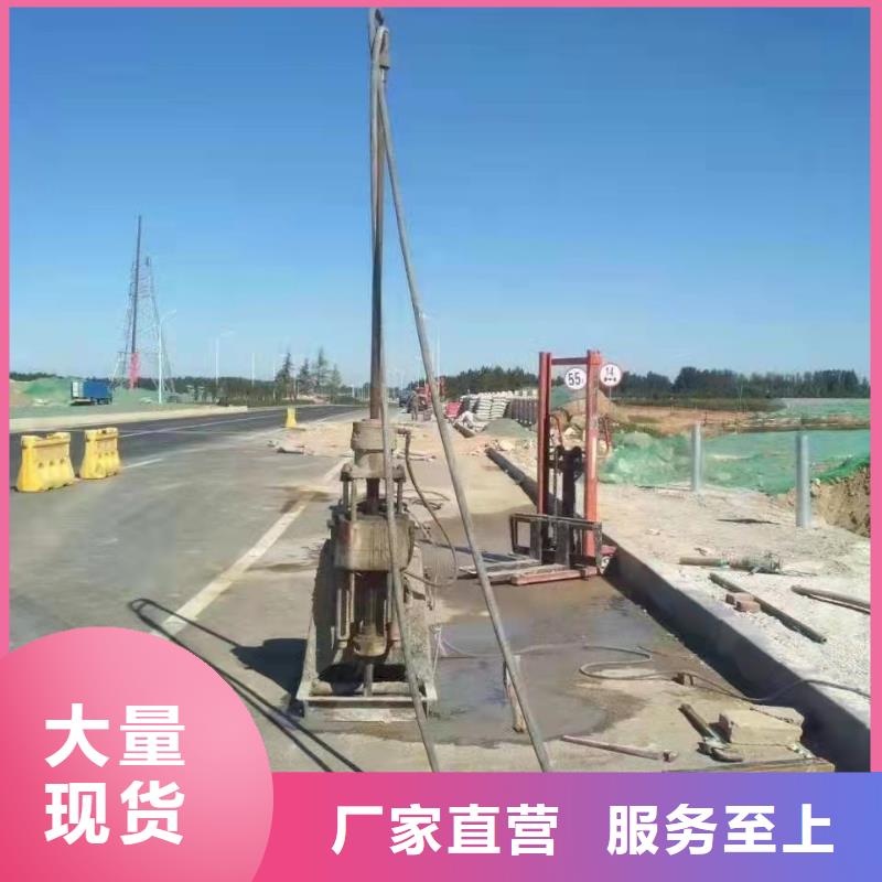 公路下沉注浆找平厂家批发