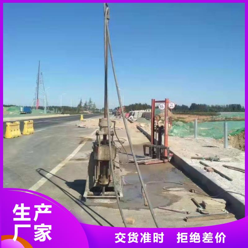 专业地基下沉灌浆批发零售-定做_宾都建筑工程有限公司