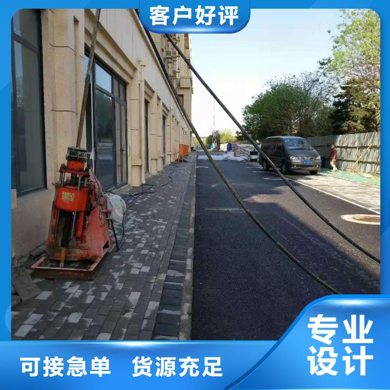 公路下沉注浆公司