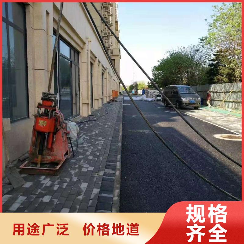 公路沉降注浆加固病害处理