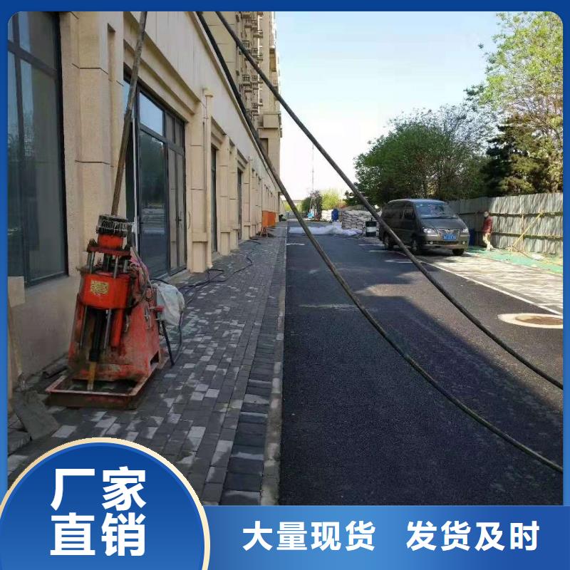 公路脱空注浆