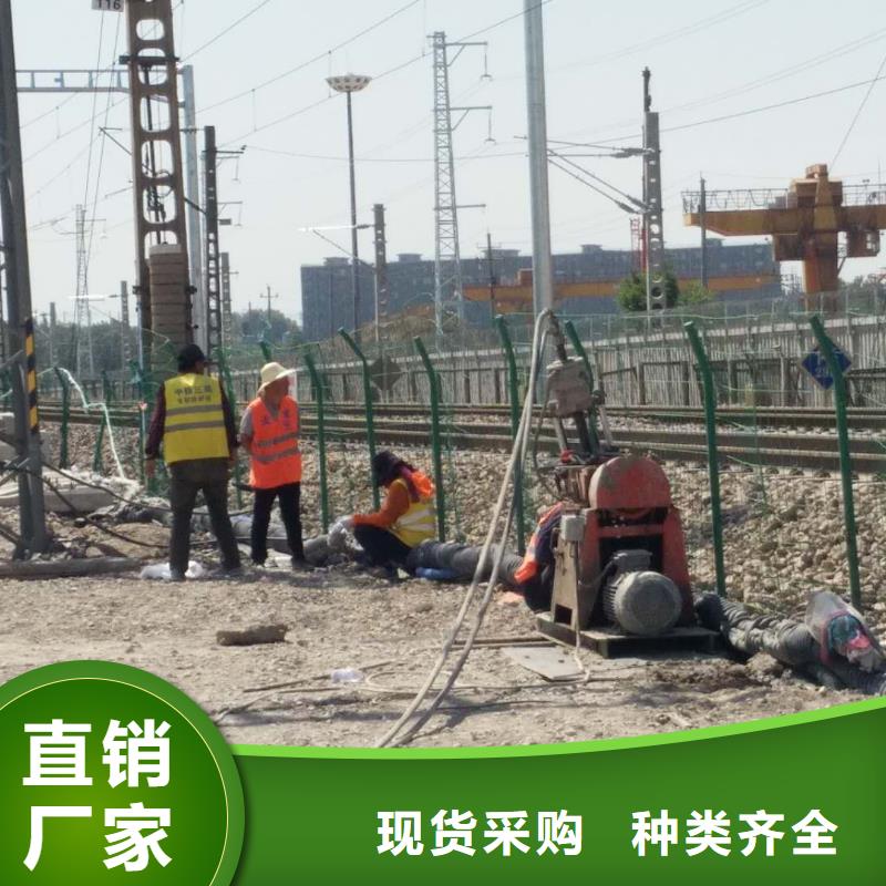 做公路下沉注浆的厂家