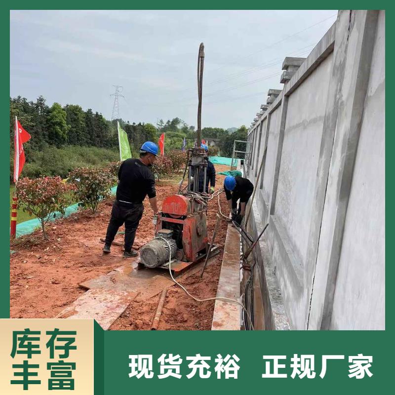 资质齐全地聚合物公路注浆材料[宾都]