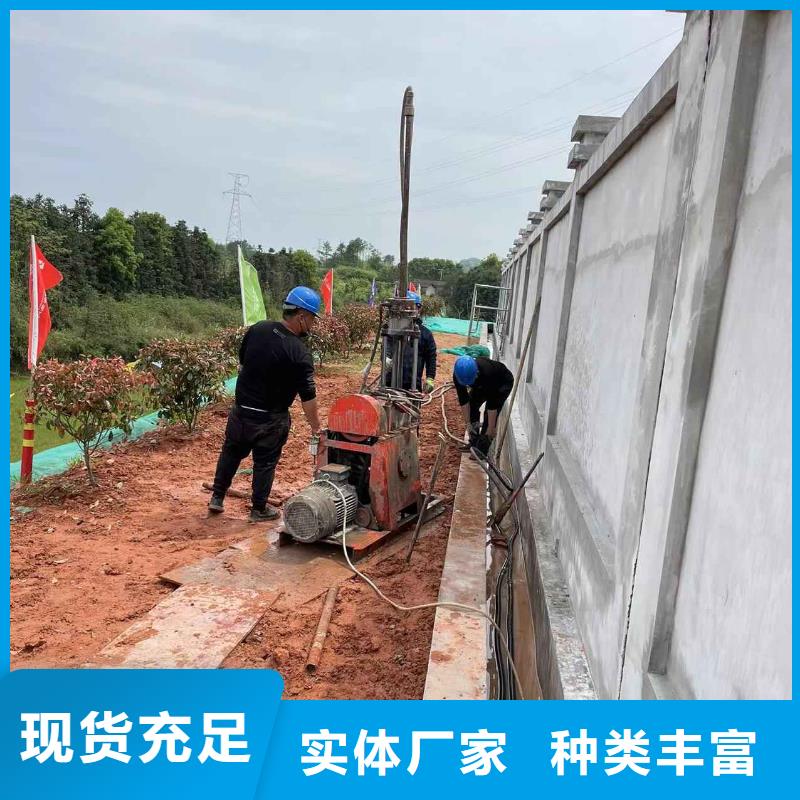 常年供应公路下沉注浆找平-现货供应