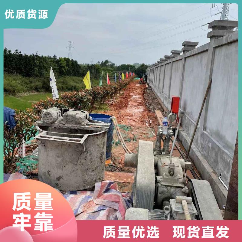 公路下沉注浆资质全可信赖