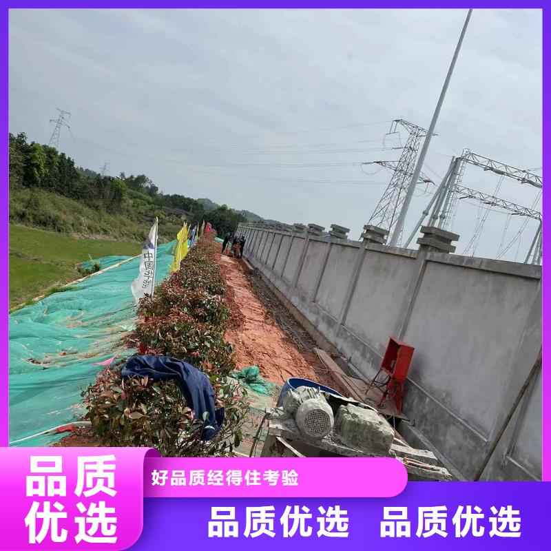 地聚合物公路注浆材料