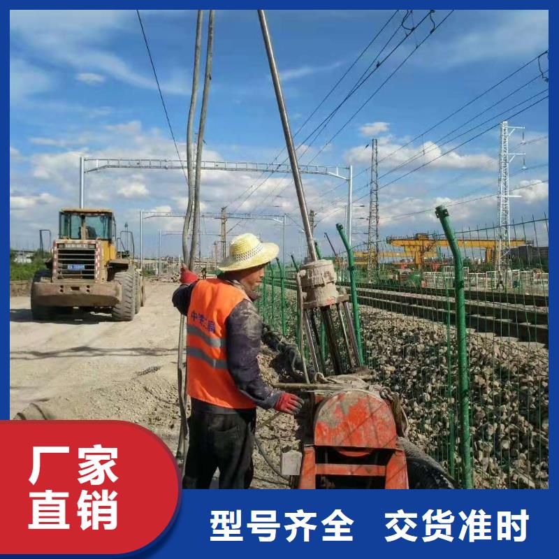 做公路下沉注浆的厂家