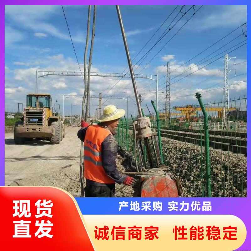 2024现货供应##公路下沉注浆##型号齐全