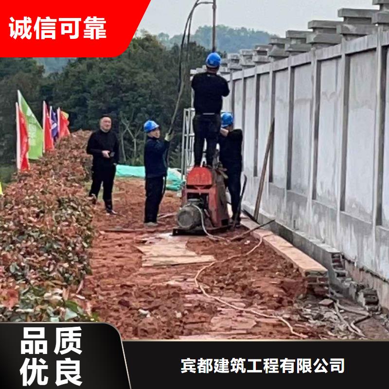 高速路基下沉注浆现货即发