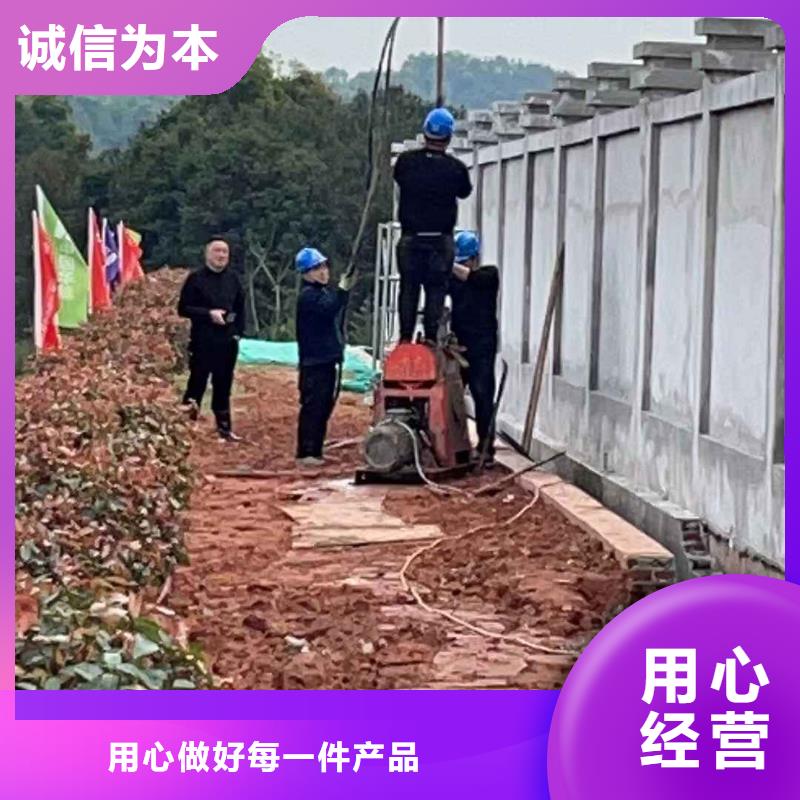 生产道路地基下沉注浆