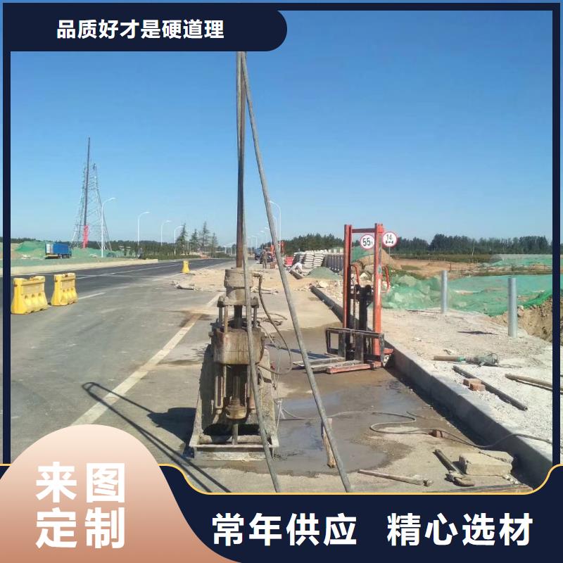 高速路基下沉注浆值得信赖-厂家