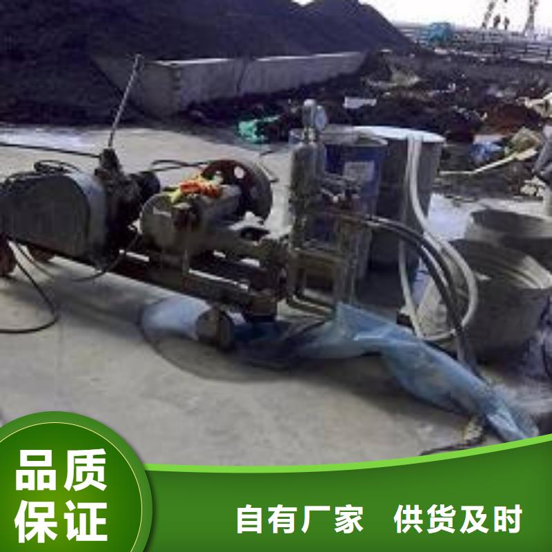 公路下沉注浆找平工艺精湛