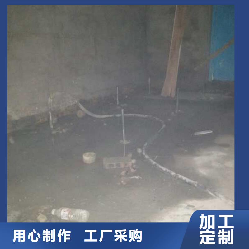 供应基础下沉灌浆认准宾都建筑工程有限公司