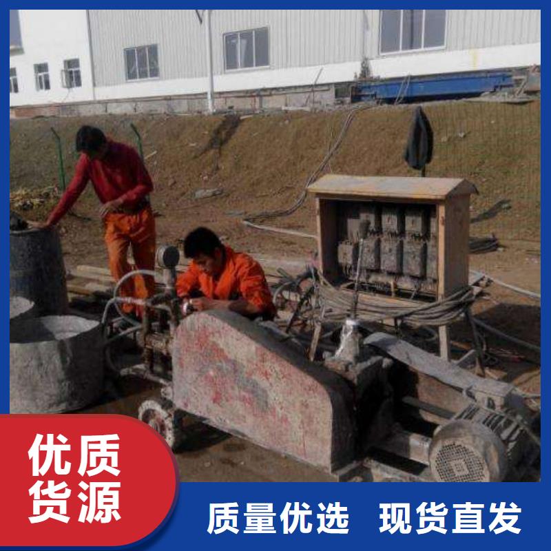 道路地基下沉注浆量大优惠_现货供应