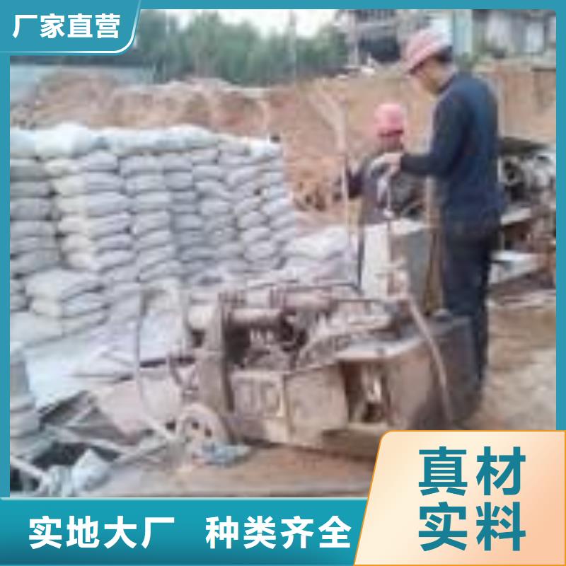 公路下沉注浆找平-公路下沉注浆找平口碑好