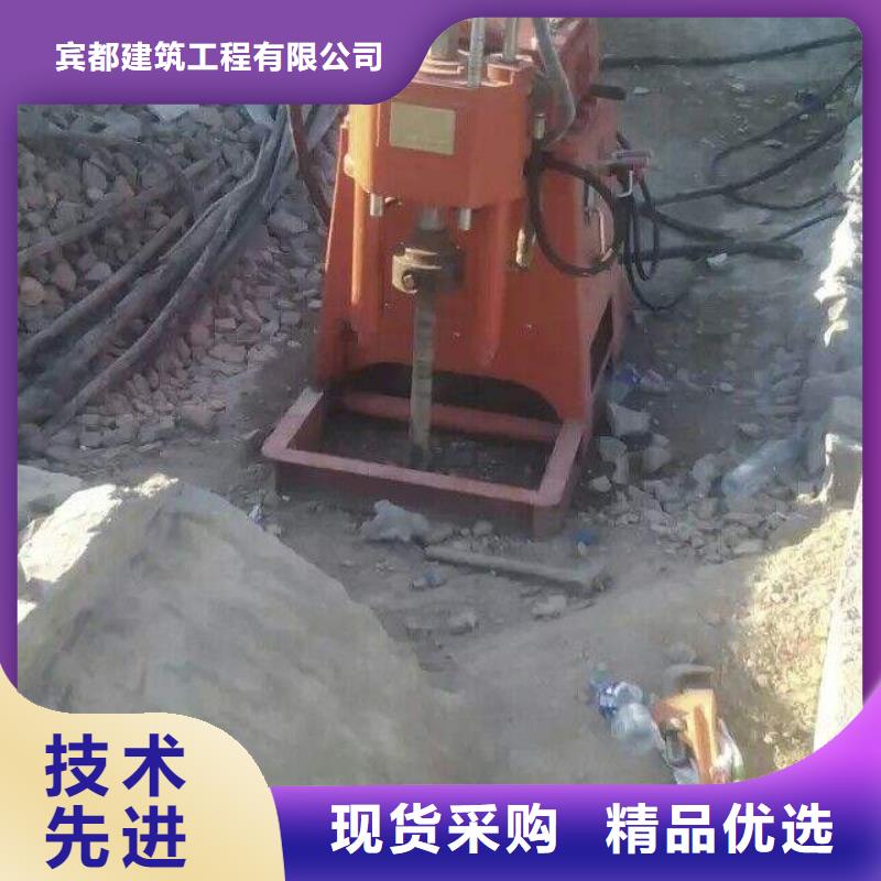 常年供应公路下沉注浆找平-大型厂家