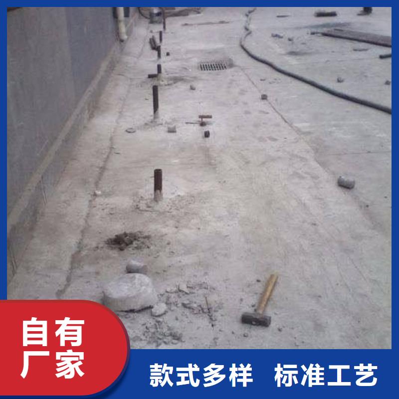 地基下沉纠偏扶正