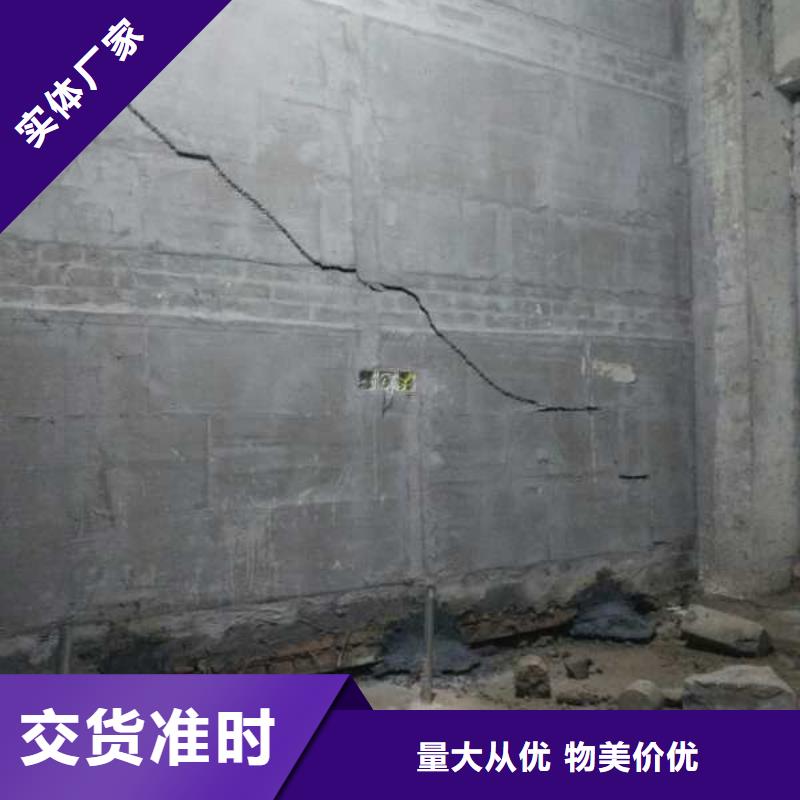 【地基注浆公路下沉注浆批发供应】