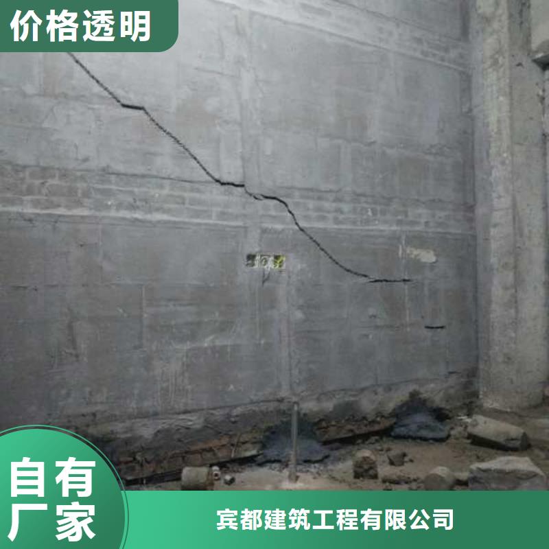 高速路基下沉注浆供货速度快