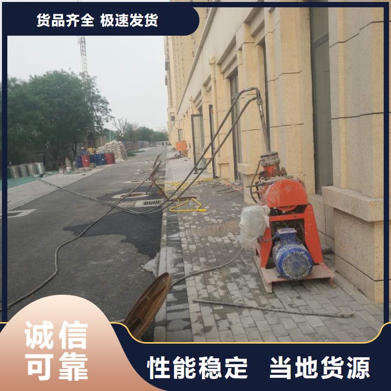 公路下沉注浆服务至上