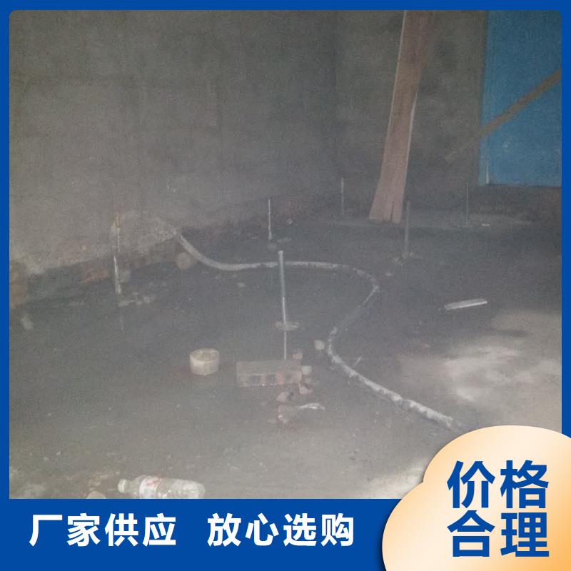 公路裂缝修复注浆的规格尺寸