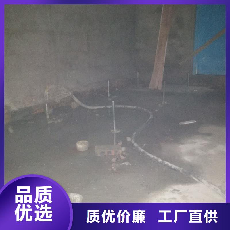 基础下沉注浆_宾都建筑工程有限公司