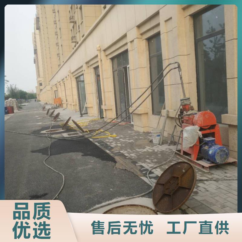 道路地基下沉注浆-欢迎新老客户实地考察