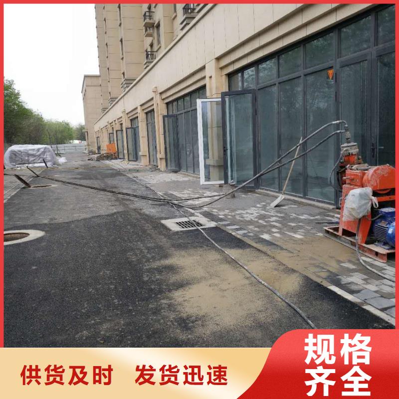 专业供应商地聚合物注浆/公路下沉灌浆[宾都]