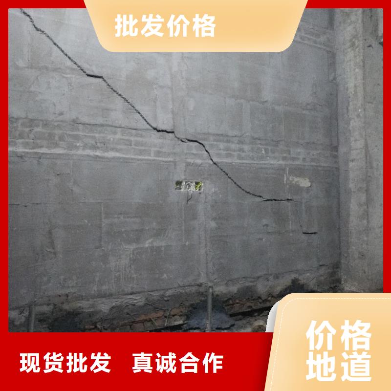 批发高速路基下沉注浆_诚信厂家