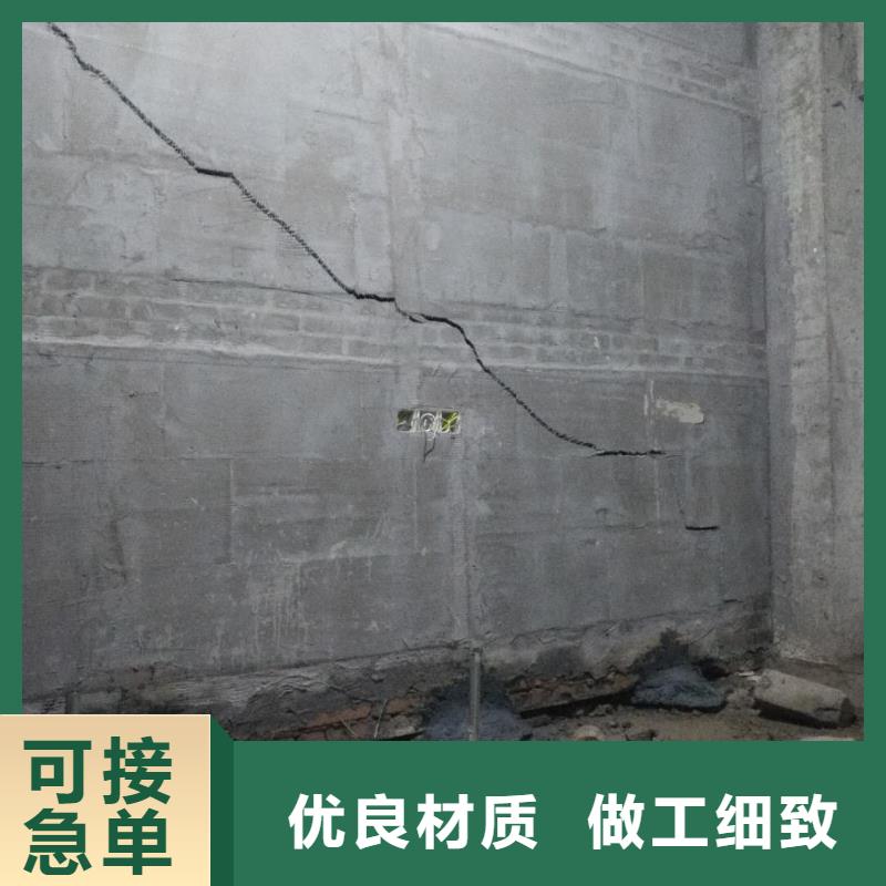 道路地基下沉注浆_可定制