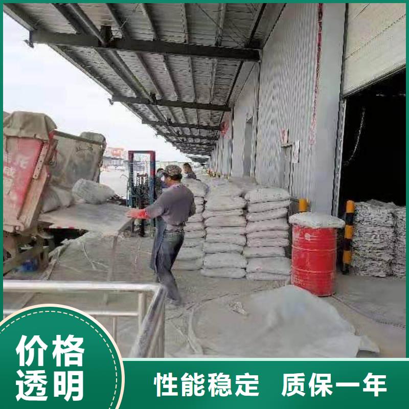 值得信赖的公路下沉注浆销售厂家