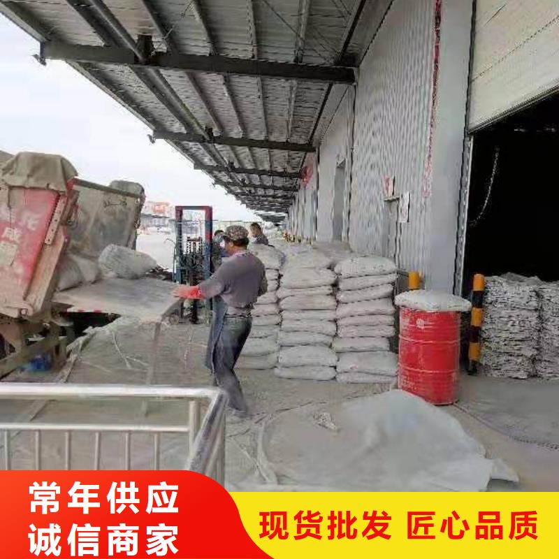 规格全的路面下沉注浆找平生产厂家