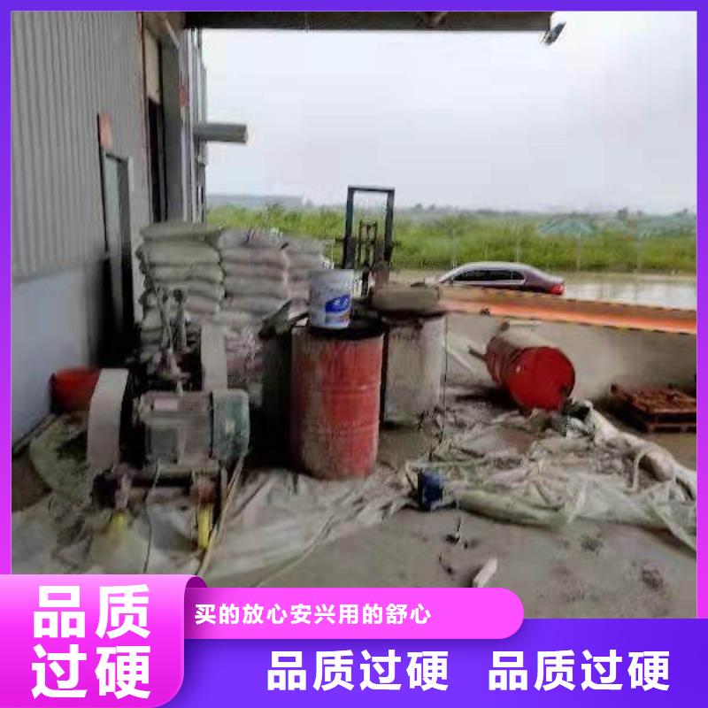 道路地基下沉注浆批发厂家