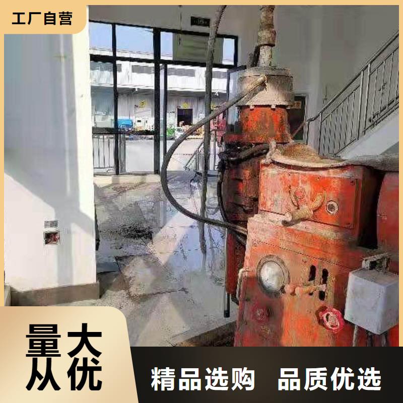 地基下沉加固品质高效