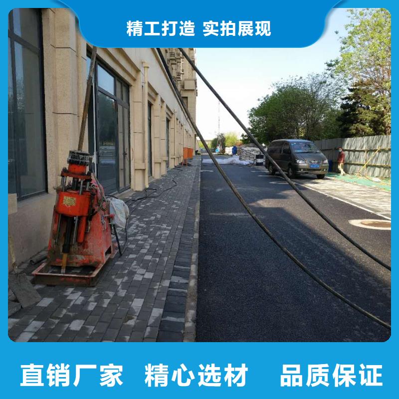 公路下沉注浆公司