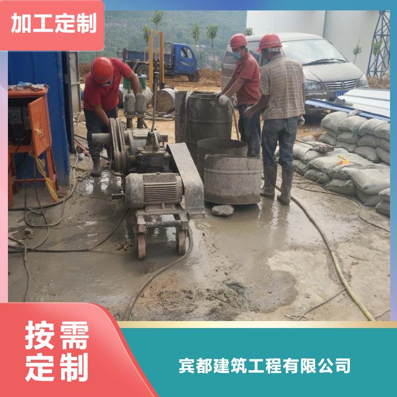 现货供应高速路基下沉注浆_精选厂家