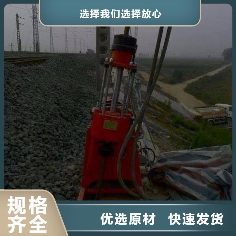 公路下沉灌浆找平可来电定制-质量可靠