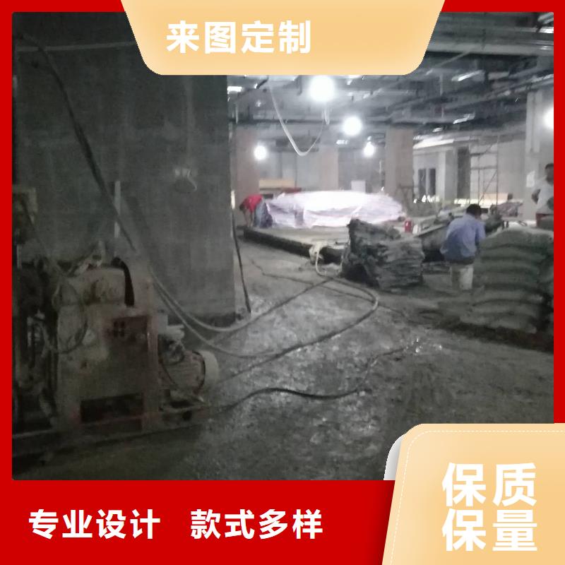 库存充足的地聚合物公路注浆材料公司