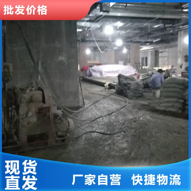 高速路基下沉灌浆型号齐全